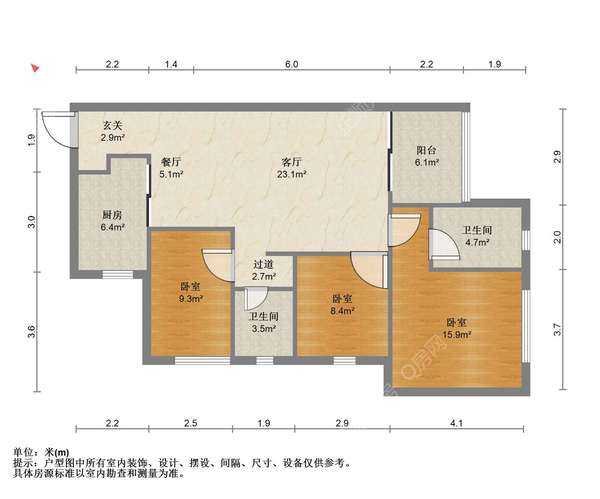 户型图