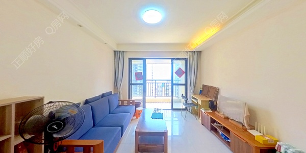 VR看房