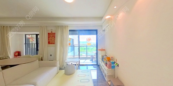 VR看房