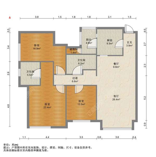 户型图