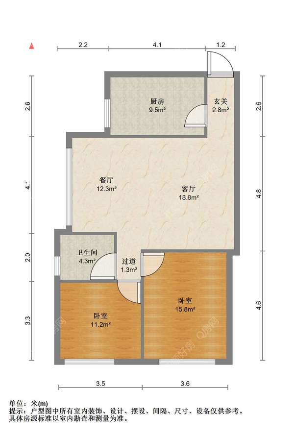 户型图