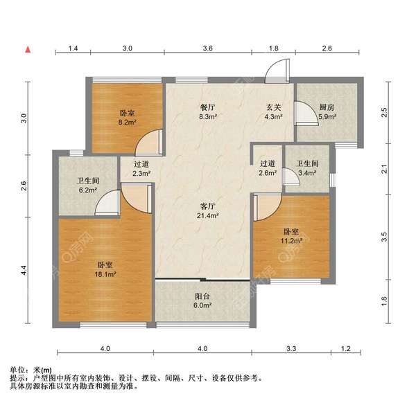 户型图
