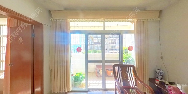 VR看房