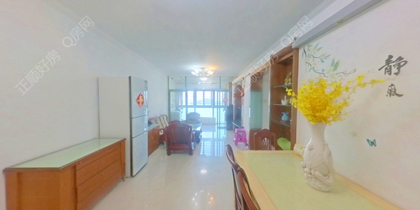 VR看房