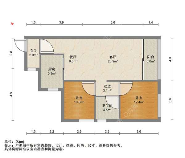 户型图
