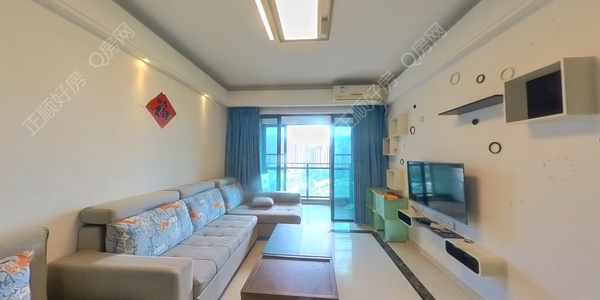 VR看房