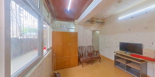 VR看房