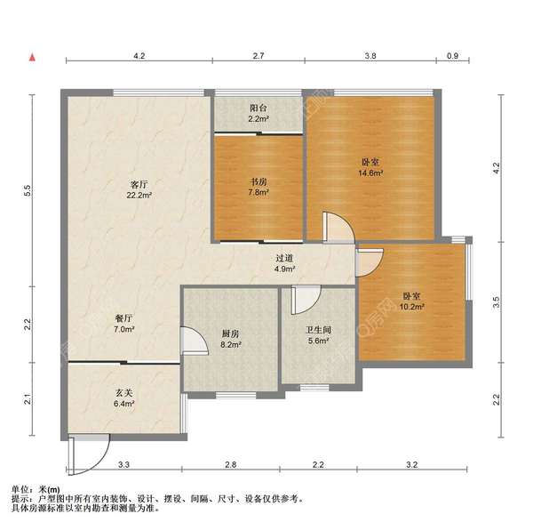 VR看房
