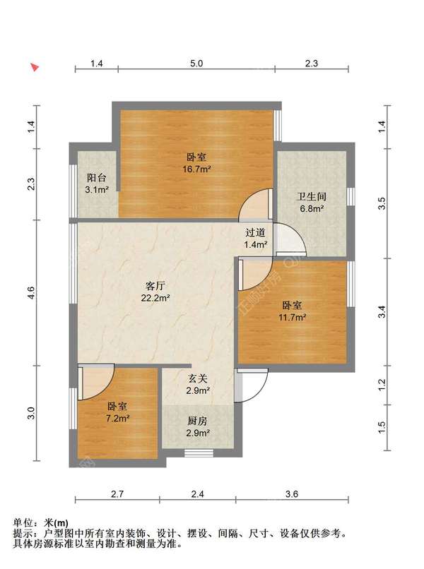 户型图