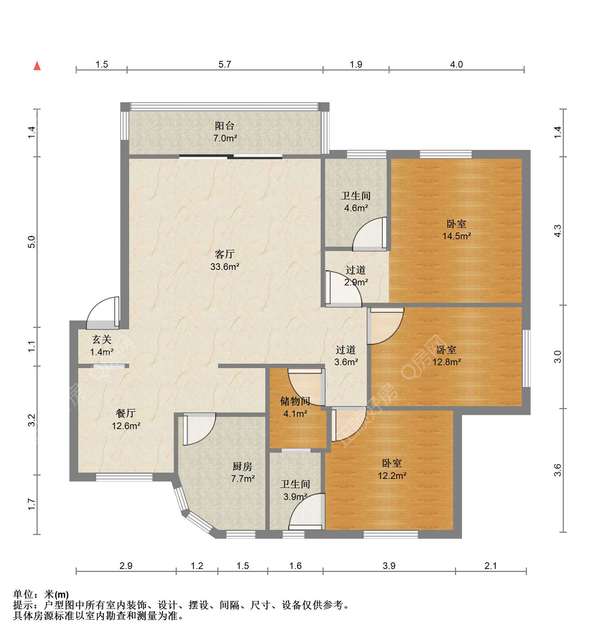 户型图