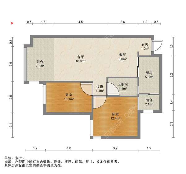 户型图