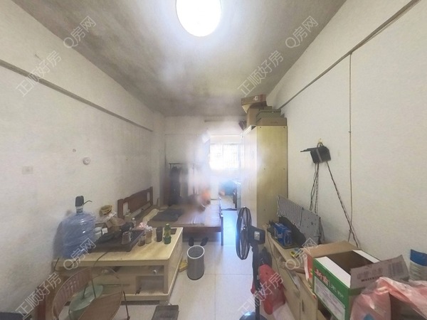 VR看房
