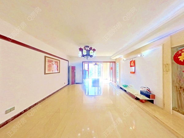 VR看房