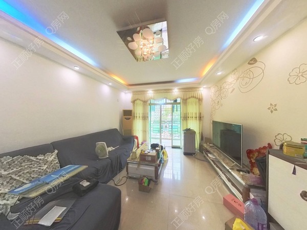 VR看房