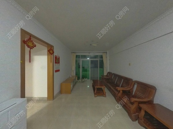 VR看房