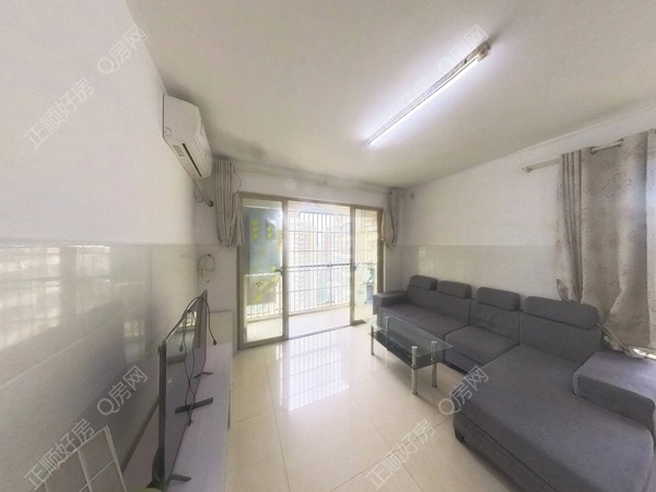 VR看房