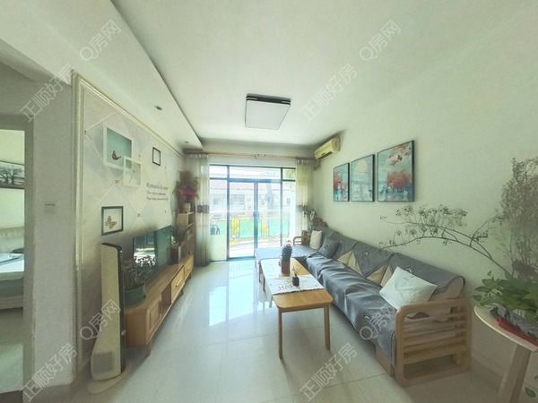 VR看房