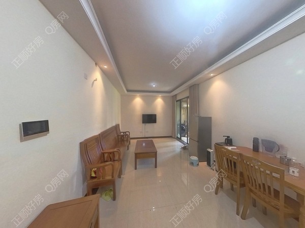 VR看房