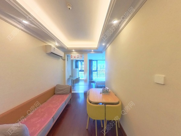 VR看房