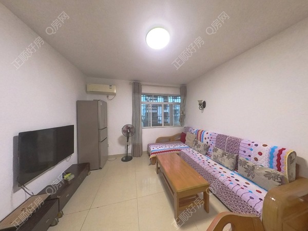 VR看房