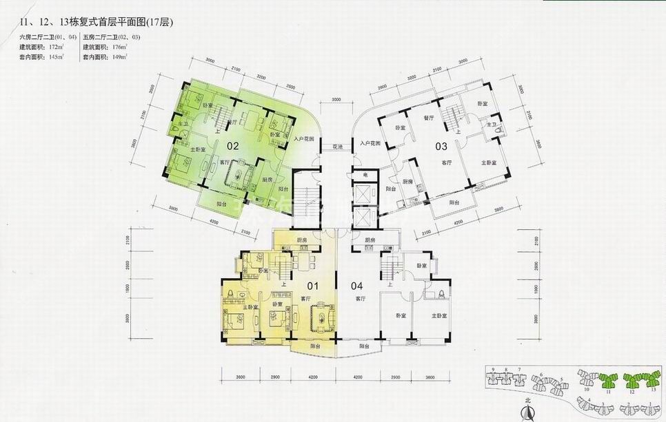 11,12,13栋复式一层