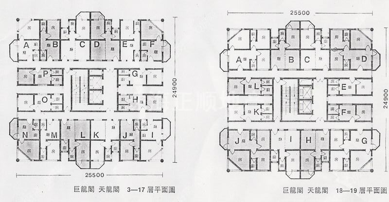 巨龙阁,天龙阁户形平面图