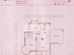 2栋01房