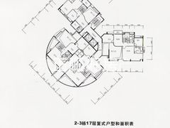 17层复式户型（二层）