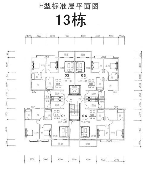 13栋户型图