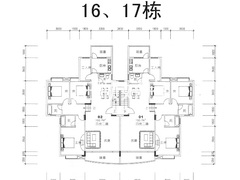 16、17栋
