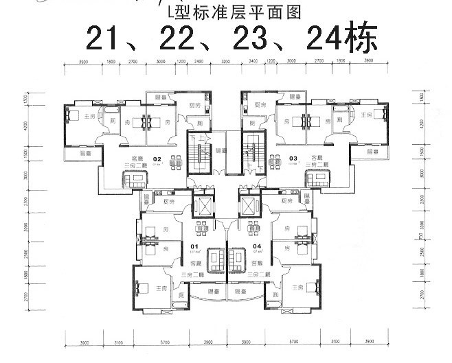 21、22、23、24户型图
