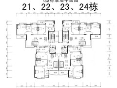 21、22、23、24户型图