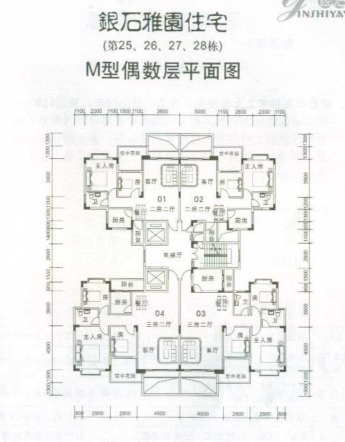 25、26、27、28户型图