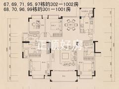 户形1