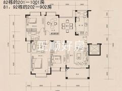 户形3