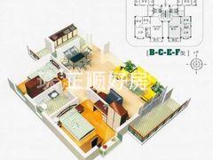 标准经典户型之二房二厅