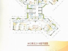 A4二单元(2-18)层