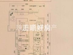 装修后的馨香府邸2