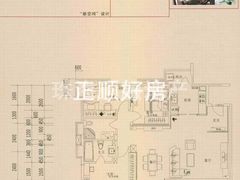 装修后的动感楼阁2