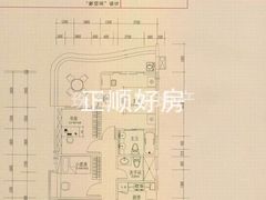 装修后的小康碧玉2