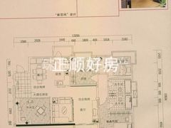 装修后的尊贵大户2