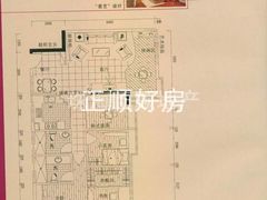 装修后的雍容气度
