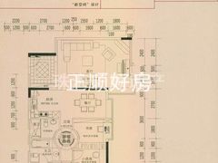 装修后的雍容气度2