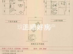 金领雅阁