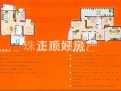 玲珑精品,黄金岁月