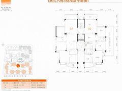 跃式8栋B标准层