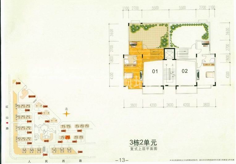3栋2单元复式上层