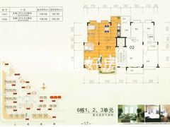 6栋1,2,3单元复式底层