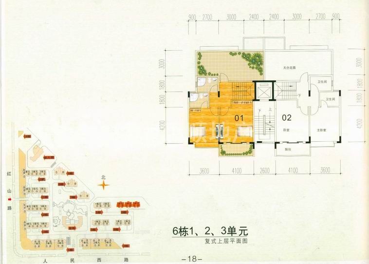 6栋1,2,3单元复式上层