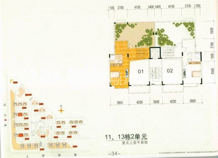 11.13栋2单元复式上层